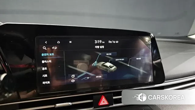 Hyundai Avante (CN7) id 2993765 из Кореи 7