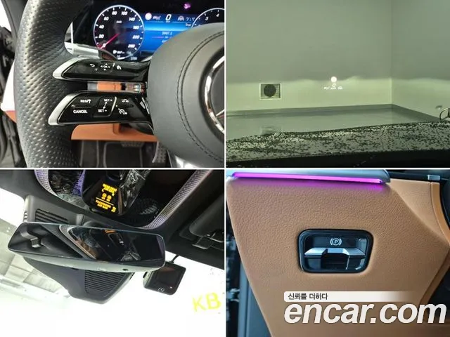 Mercedes-Benz S-Class W223 id 2709682 из Кореи 7