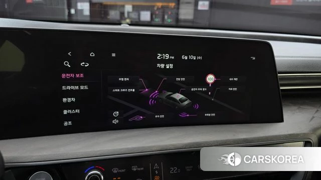 Kia K8 Hybrid id 4434433 из Кореи 7