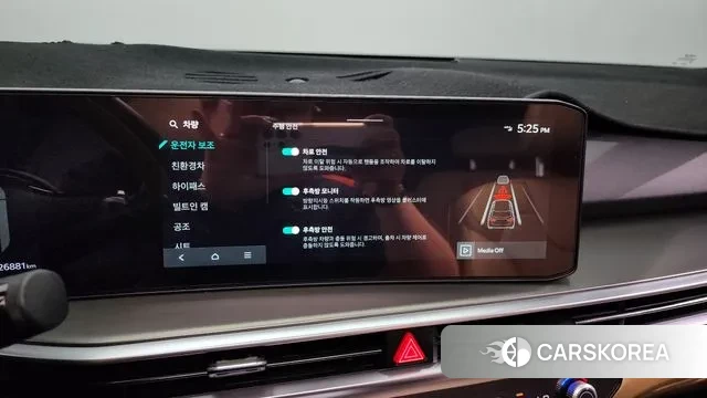 Kia The New Sorento 4th Generation id 2983906 из Кореи 7