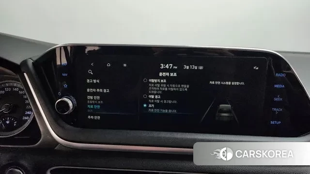 Hyundai Sonata Hybrid (DN8) id 3787804 из Кореи 7