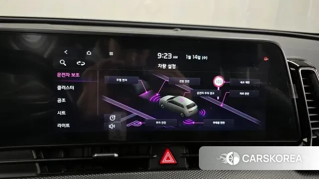 Kia Sportage 5th Generation id 3582073 из Кореи 7