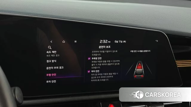 Kia Di Ol Nu Niro id 4444582 из Кореи 7