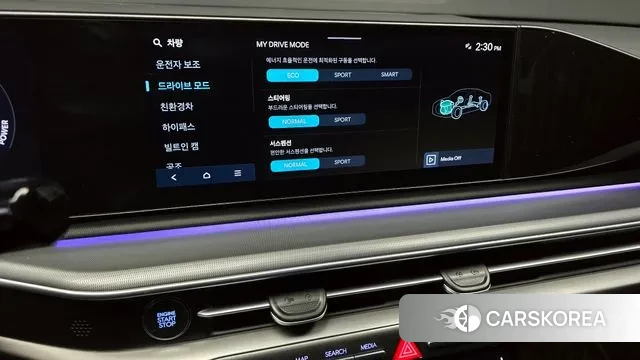 Hyundai Grandeur Hybrid (GN7) id 3131846 из Кореи 7