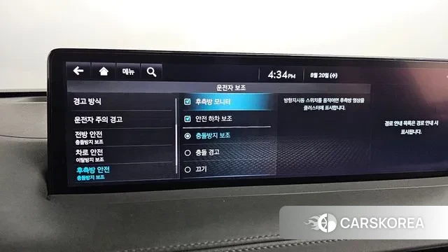 Genesis GV70 id 3054292 из Кореи 7