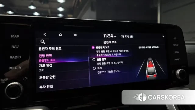 Kia Sorento 4th Generation id 3691434 из Кореи 7