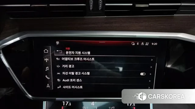 Audi A7 (4K) id 2925550 из Кореи 7