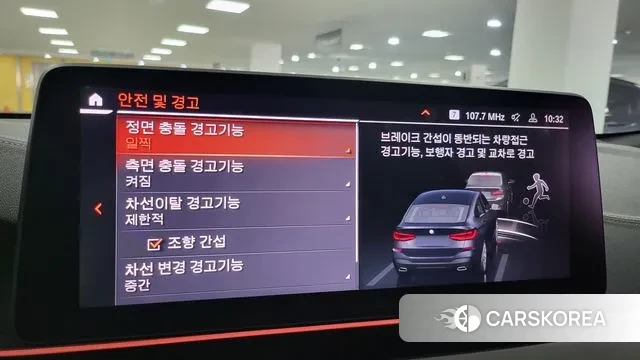 BMW 6 Series GT (G32) id 3771636 из Кореи 7