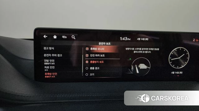 Genesis GV80 id 3935992 из Кореи 7