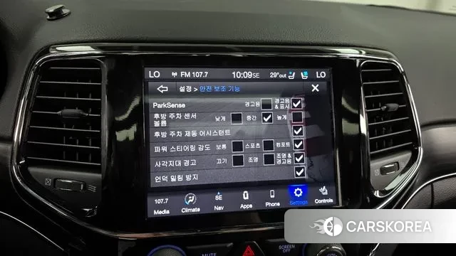 Jeep Grand Cherokee id 2990223 из Кореи 7