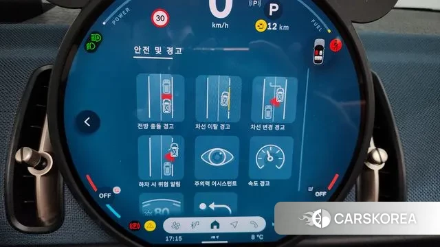 Mini Cooper S Countryman 3rd Generation id 3457107 из Кореи 7