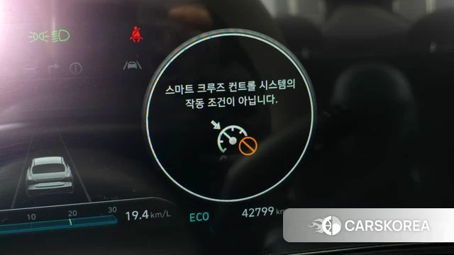 Hyundai The New Avante (CN7) id 3914638 из Кореи 7