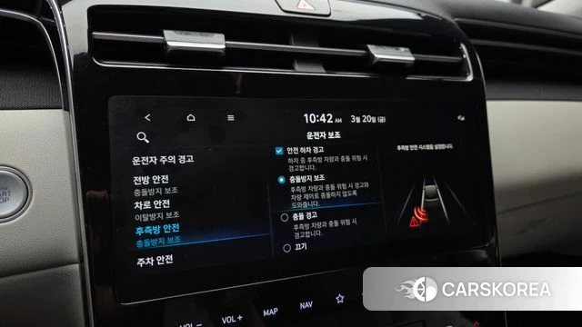 Hyundai Tucson (NX4) id 3818838 из Кореи 7