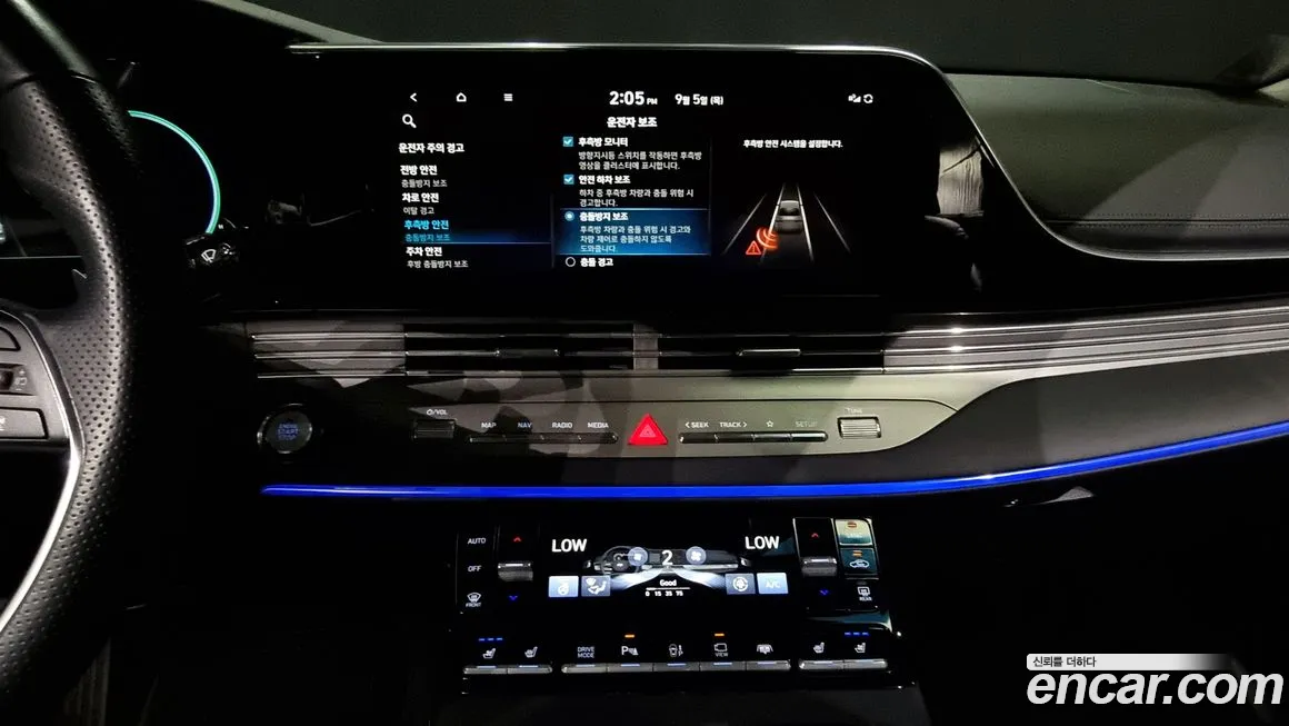 Hyundai The New Grandeur IG id 1880239 из Кореи 7