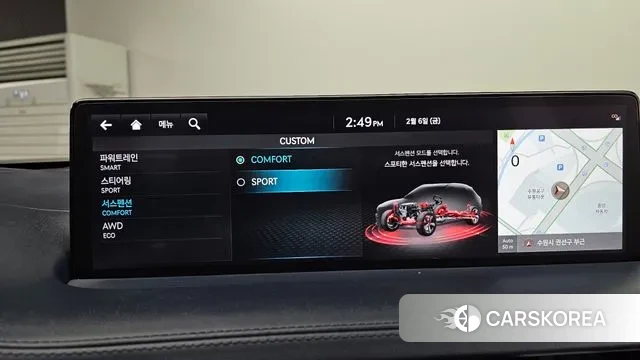 Genesis GV70 id 3665789 из Кореи 7