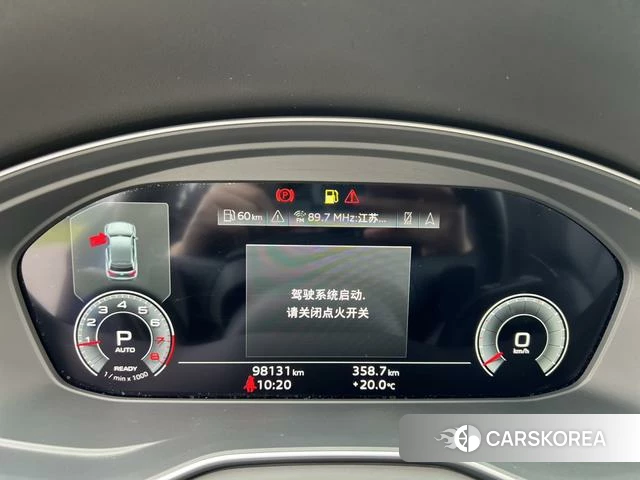 Audi Q5L id 4278269 из Китая 7
