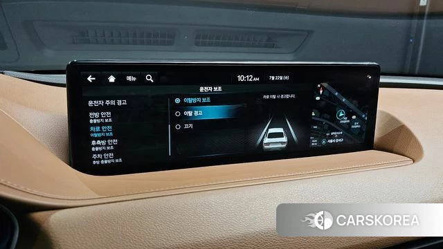 Genesis G80 (RG3) id 4613281 из Кореи 7