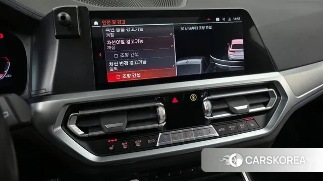 BMW 3 Series (G20) id 3545311 из Кореи 7