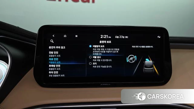 Hyundai The New Santa Fe id 4495483 из Кореи 7