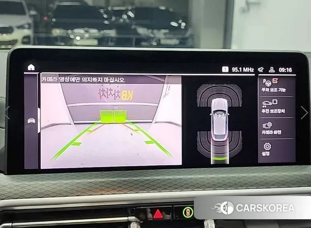 BMW X4 (G02) id 3467631 из Кореи 7