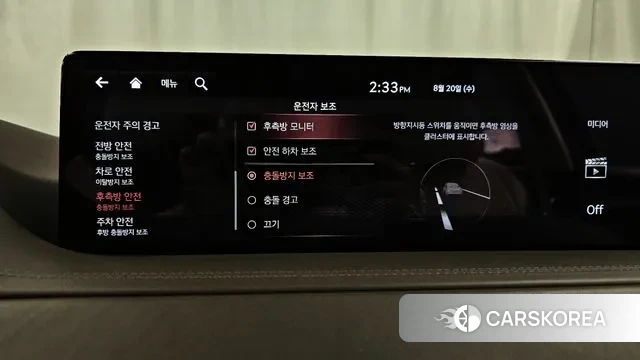 Genesis GV80 id 3055001 из Кореи 7