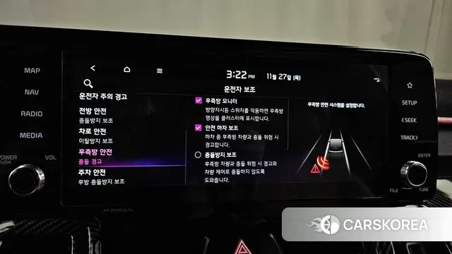 Kia Sorento 4th Generation id 3416133 из Кореи 7