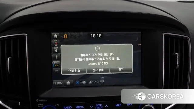 Hyundai The New Grand Starex id 3602120 из Кореи 7