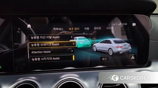 Mercedes-Benz E-Class W213 id 3433516 из Кореи 7