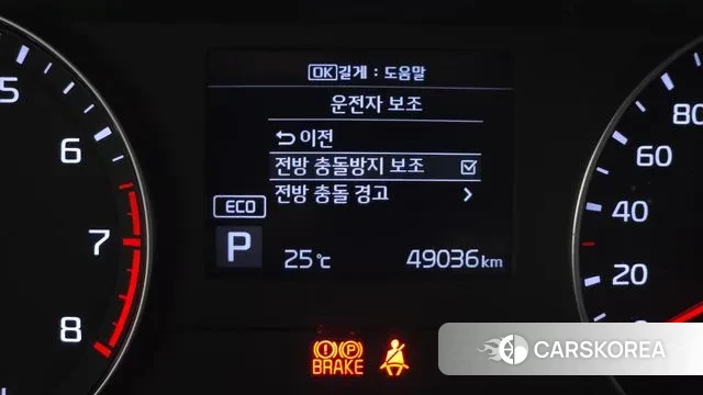 Kia Come New K3 id 3254258 из Кореи 7