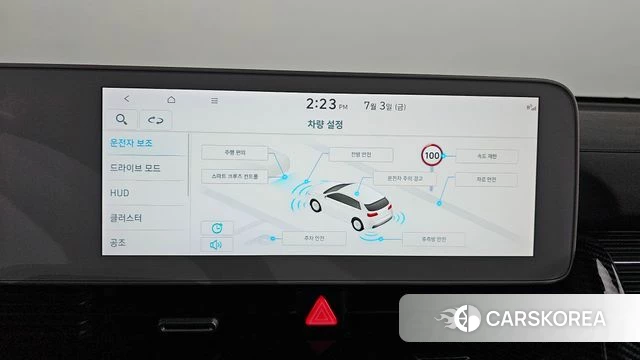 Hyundai Ionic 5 id 4541271 из Кореи 7