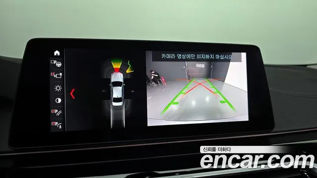 BMW 5 Series (G30) id 2705091 из Кореи 7