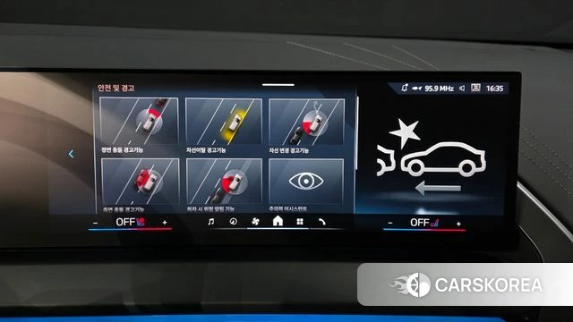 BMW X3 (G45) id 3831364 из Кореи 7