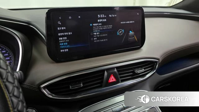 Hyundai The New Santa Fe id 3872280 из Кореи 7
