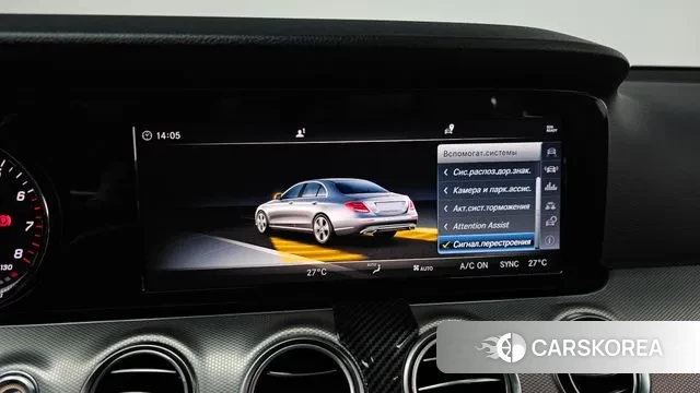 Mercedes-Benz E-Class W213 id 3440050 из Кореи 7