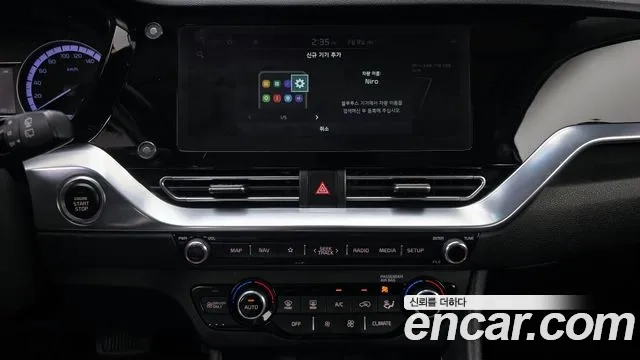 Kia The New Niro id 2907558 из Кореи 7