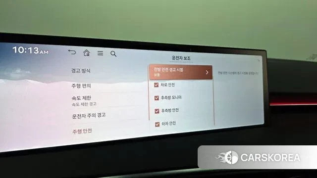 Genesis GV70 id 3316077 из Кореи 7