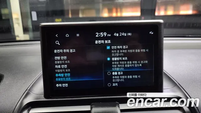 Hyundai Casper id 2666268 из Кореи 7