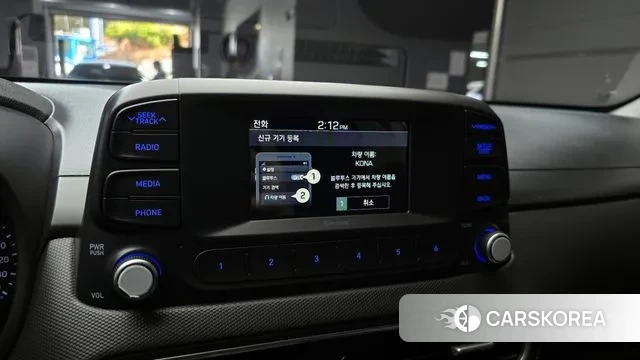 Hyundai Kona id 3455088 из Кореи 7