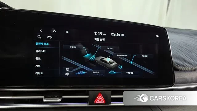 Hyundai Avante (CN7) id 3432013 из Кореи 7