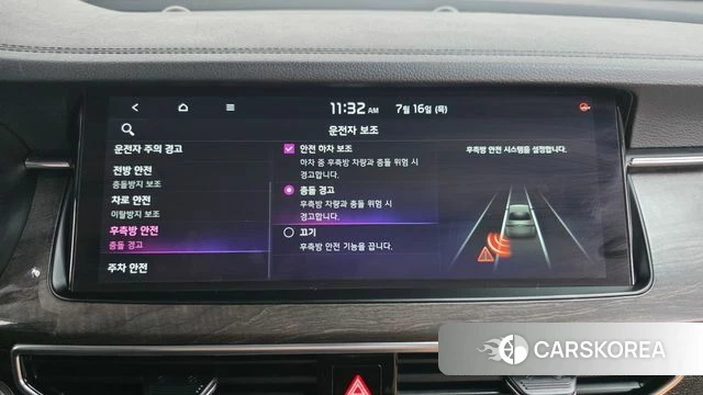 Kia K7 Premier id 4594912 из Кореи 7