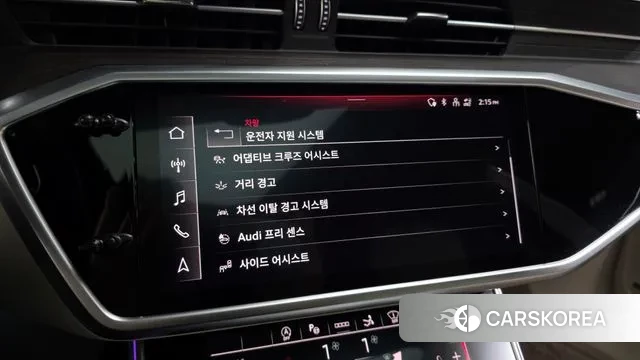 Audi A7 (4K) id 3497554 из Кореи 7