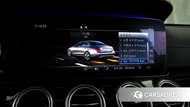 Mercedes-Benz E-Class W213 id 4562978 из Кореи 7
