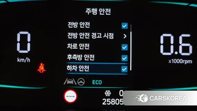 Hyundai The New Avante (CN7) id 3614725 из Кореи 7