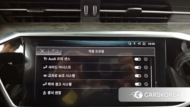 Audi A6 (C8) id 3433998 из Кореи 7