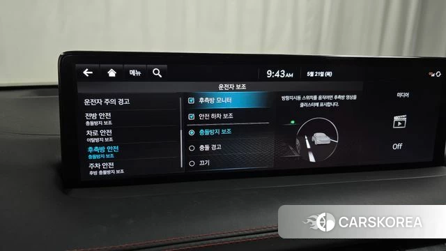 Genesis GV70 id 4354918 из Кореи 7