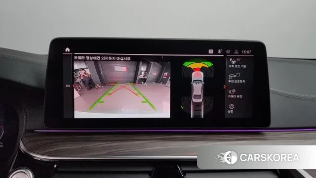 BMW 5 Series (G30) id 3607424 из Кореи 7