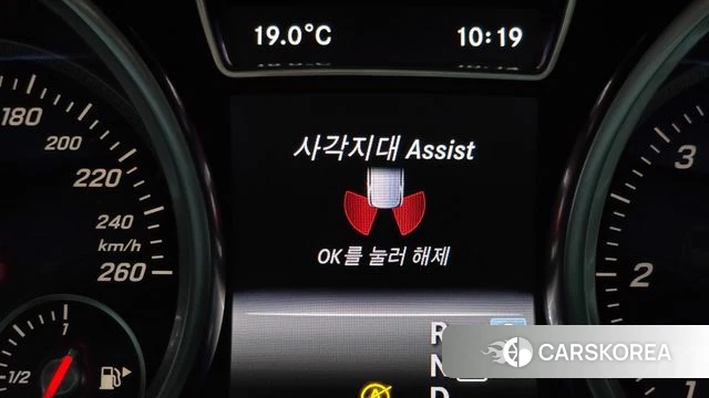 Mercedes-Benz GLE - Class W166 id 4203804 из Кореи 7