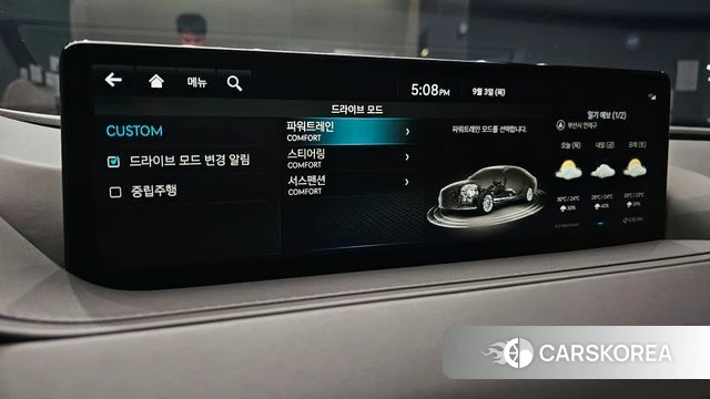 Genesis G80 (RG3) id 4764070 из Кореи 7