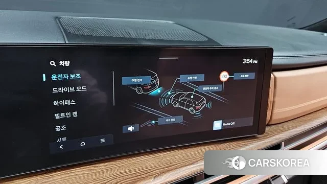 Hyundai Santa Fe (MX5) id 3321968 из Кореи 7