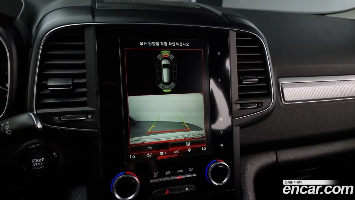 Renault Korea (Samsung) The New QM6 id 1596368 из Кореи 7